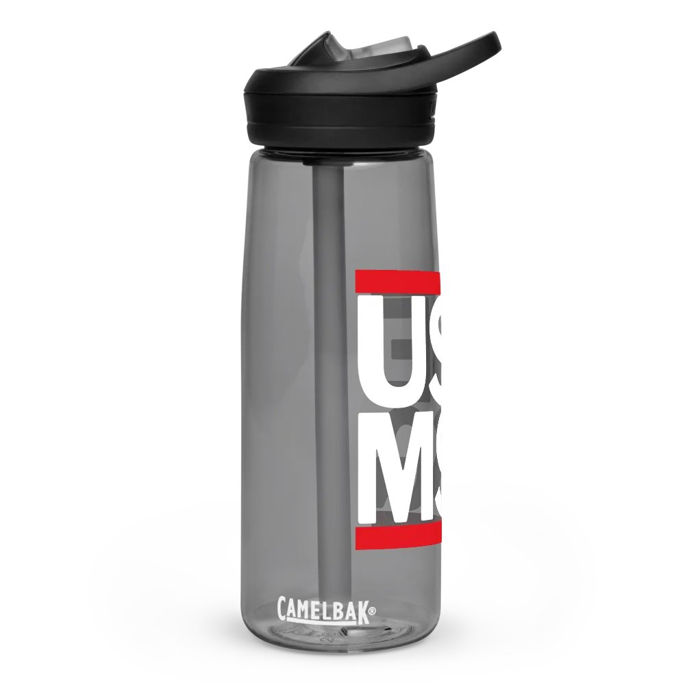 Use MSG Water Bottle product image (1)