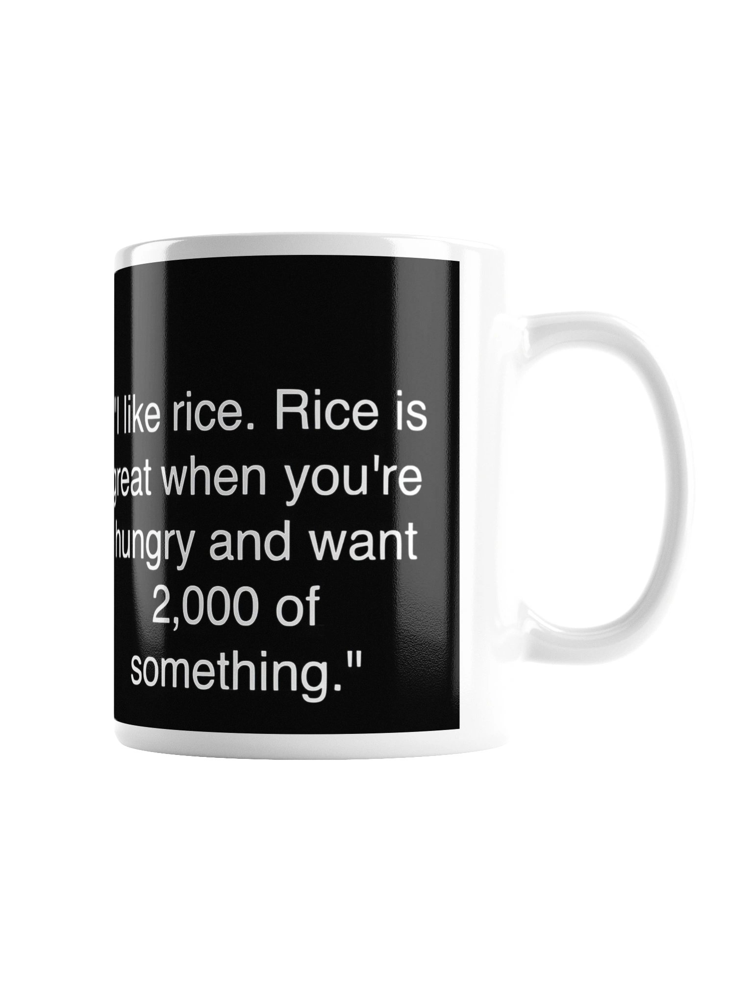 Rice product image (4)
