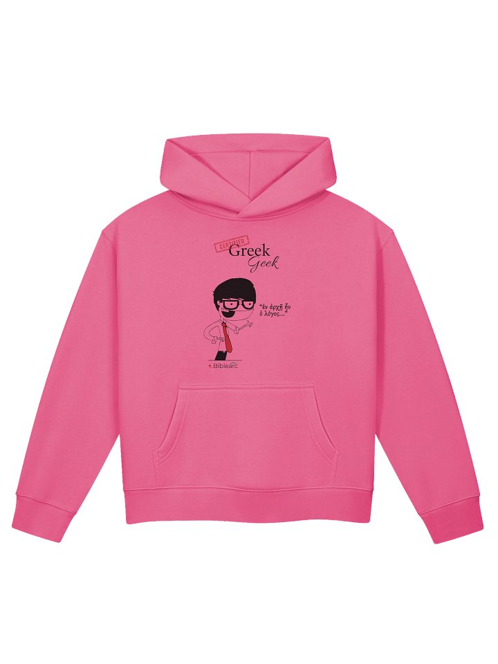 Greek Geek Women’s Relaxed Hoodie product image (1)