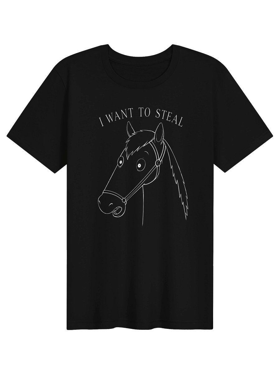 Stealing product image (1)