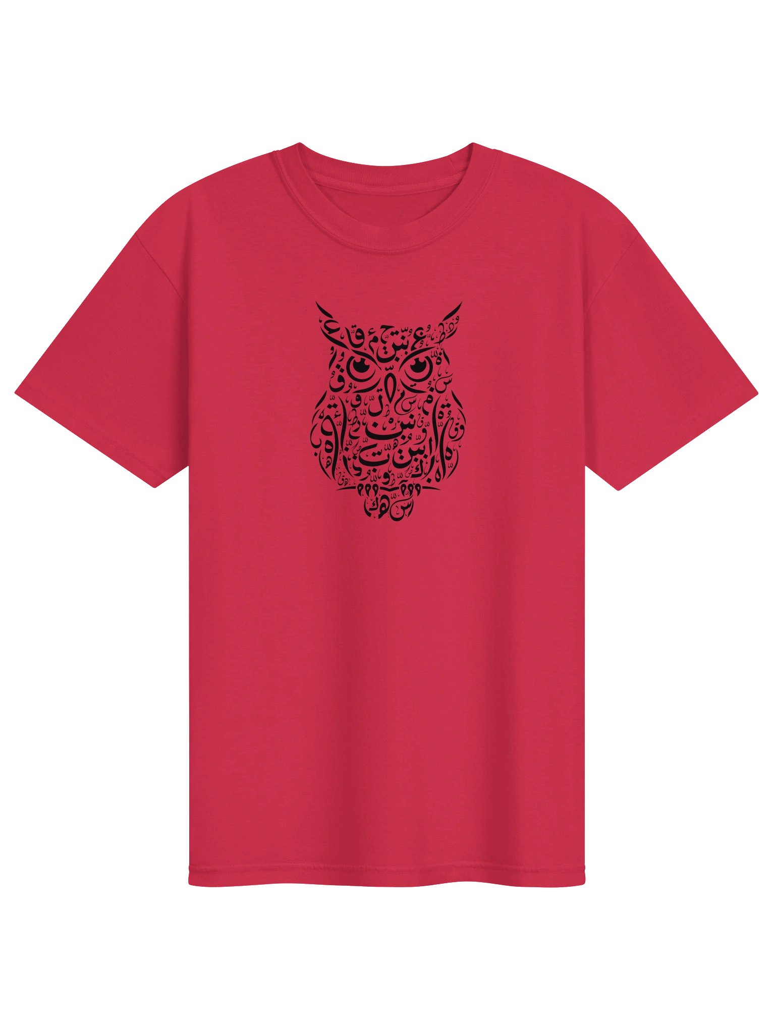 Arabic Calligraphy Owl Tee product image (1)