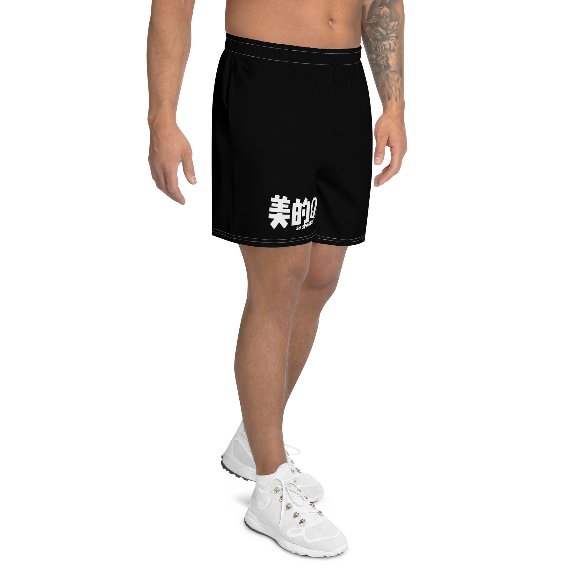 So 美的! Shorts product image (2)