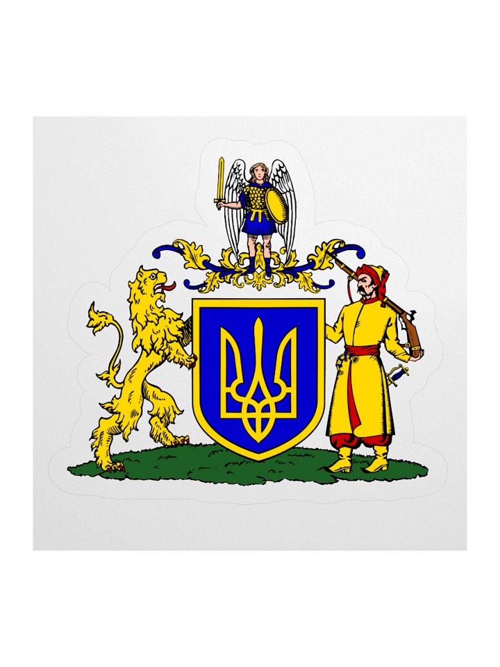 Ukrainian Unity Crest Kiss Cut Sticker product image (2)