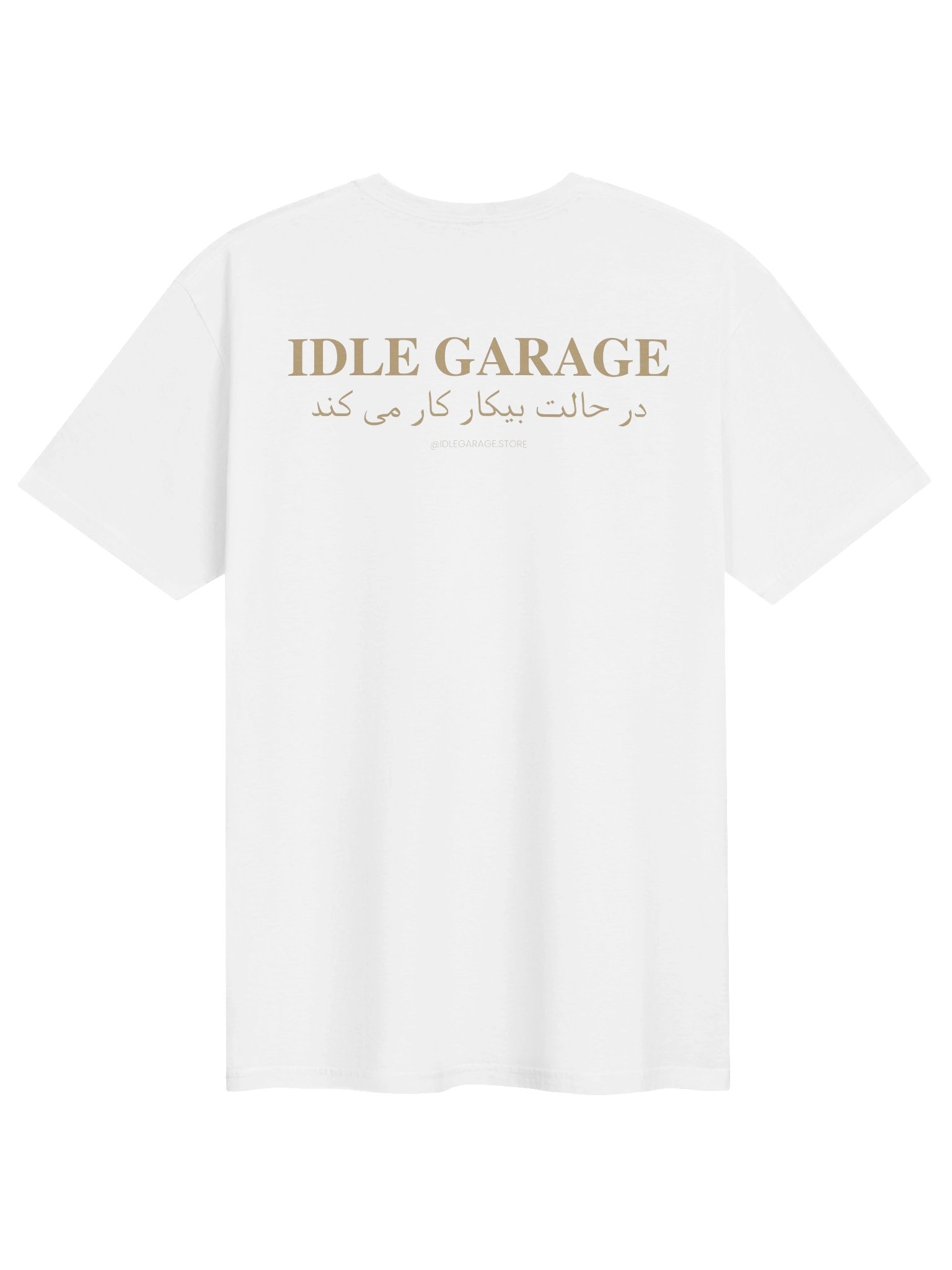 Idle Garage Persian Logo Tee product image (2)
