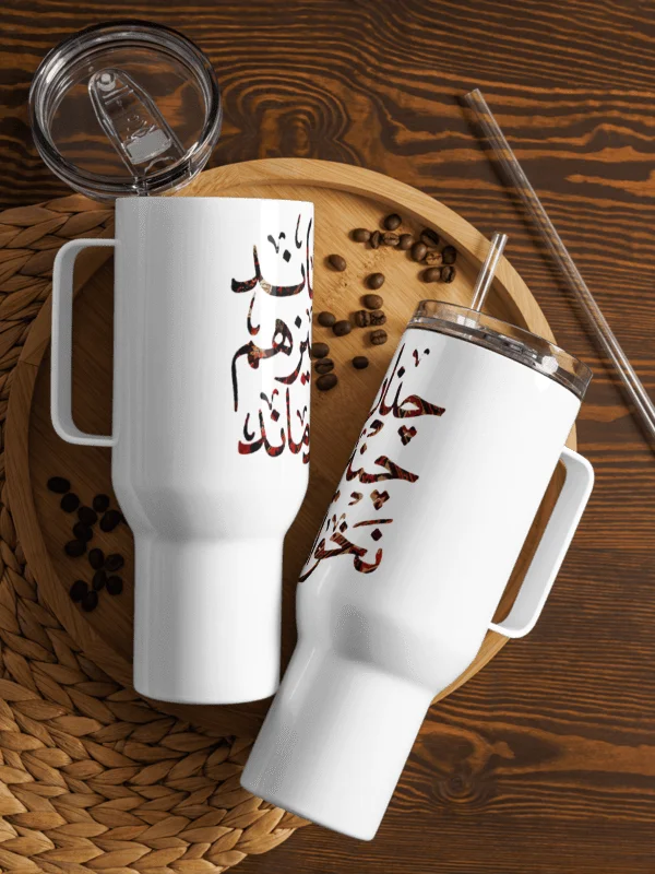 Persian Standley — A Symbol of Hope product image (2)
