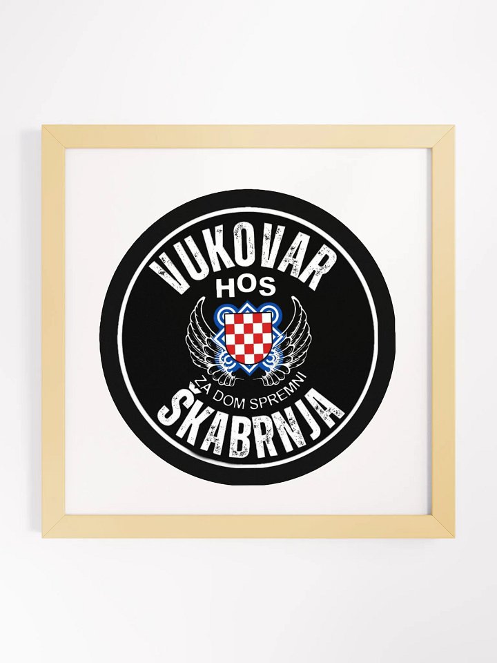VUKOVAR - ŠKABRNJA Emblem Matte Poster product image (5)