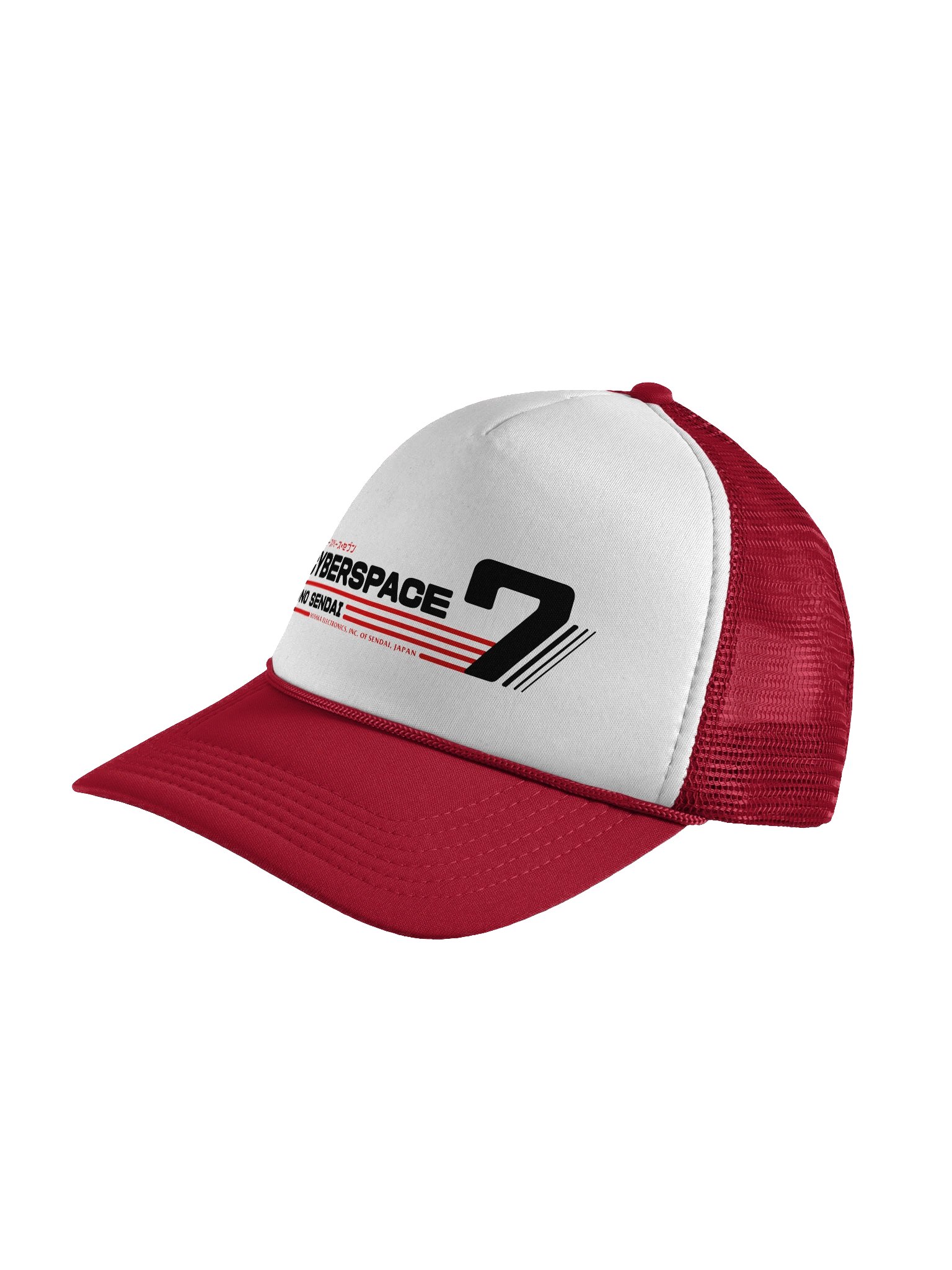 Hosaka Ono-Sendai Cyberspace 7 Trucker Hat (white & red) product image (4)