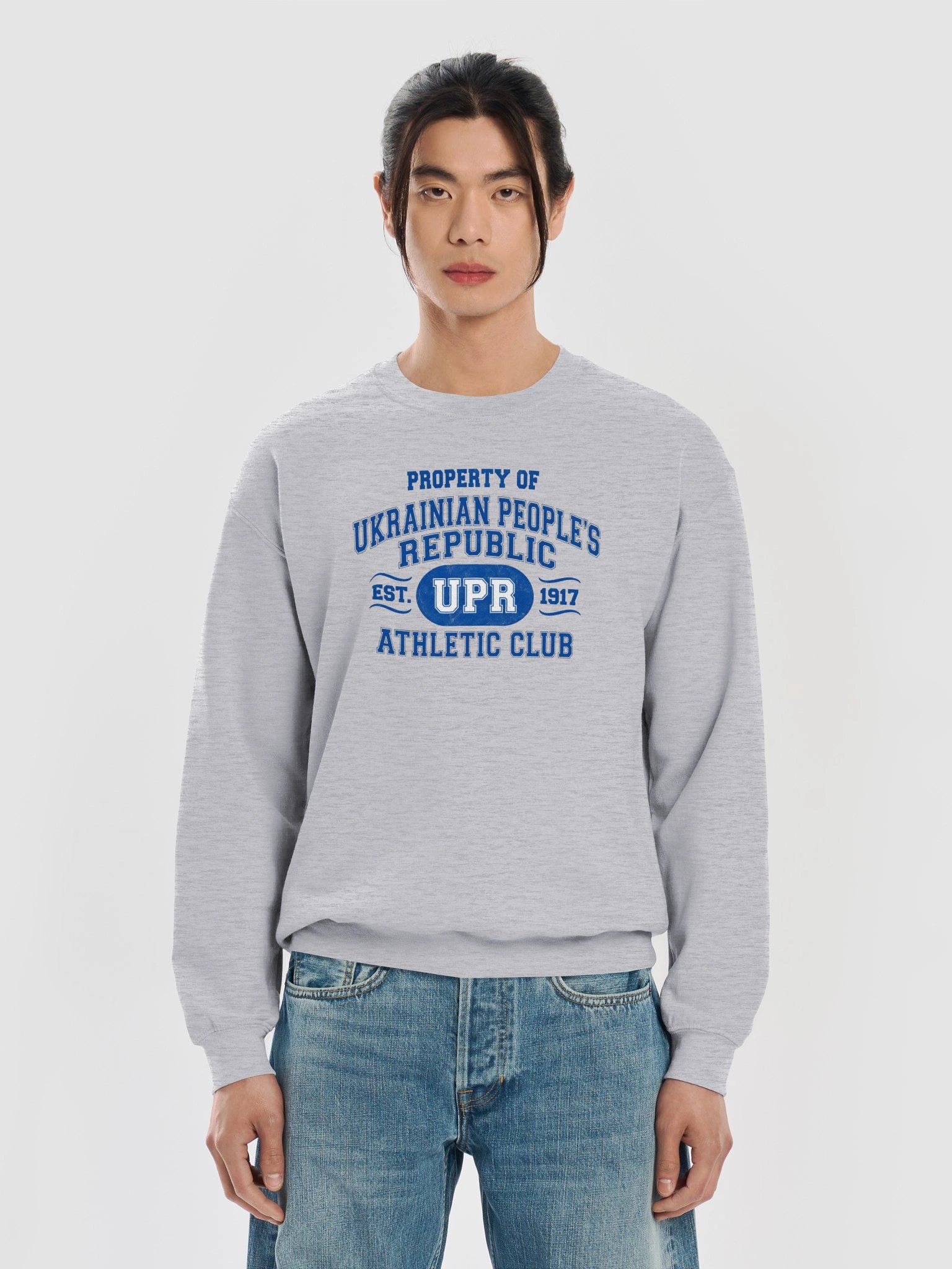 UPR Athletic Club product image (45)