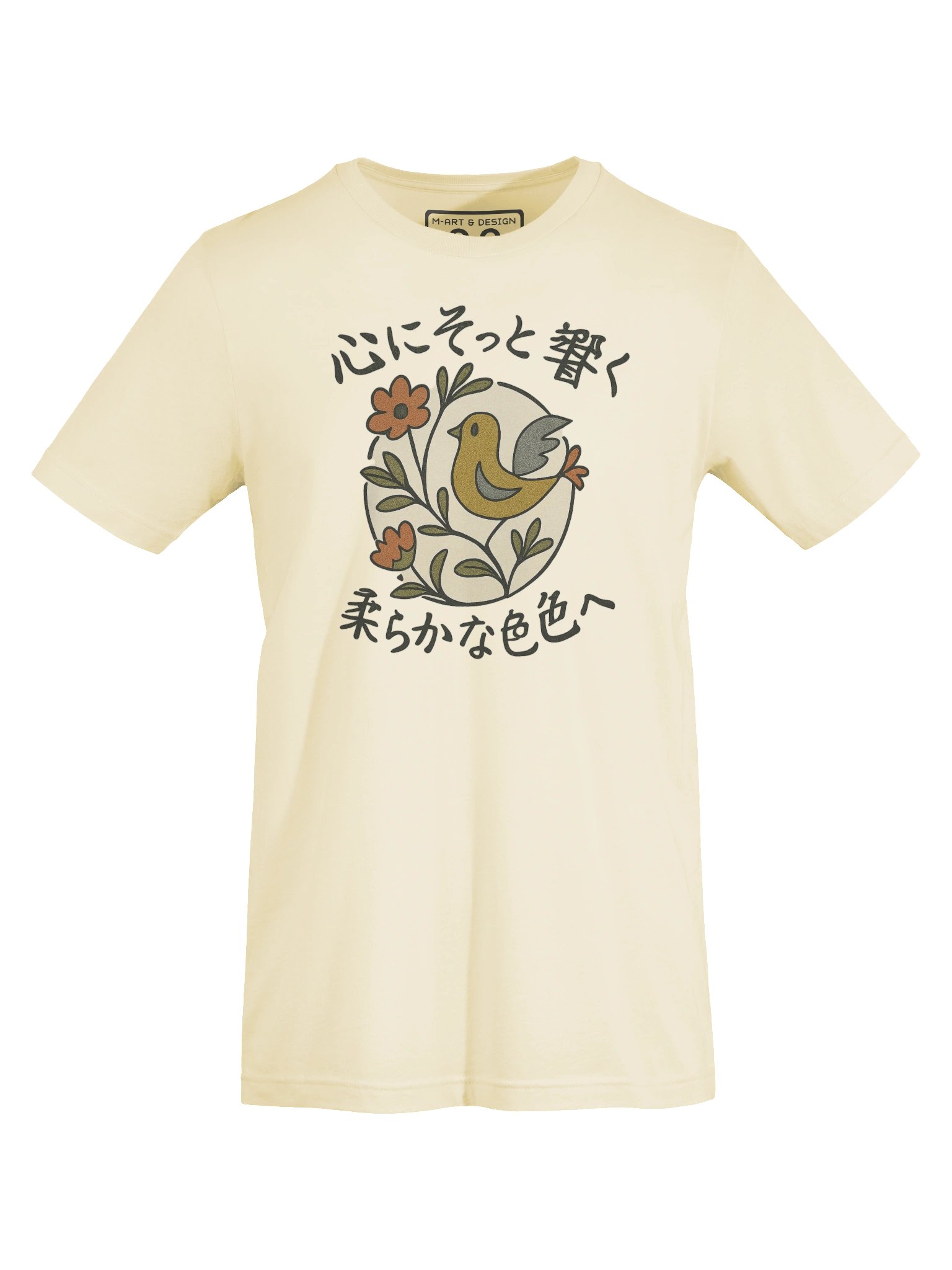 “Gently Resonates” Japanese Bird & Floral Motif T-Shirt – Soft Earthy Colors, Minimalist Nature Art - by M-Art & Design product image (1)