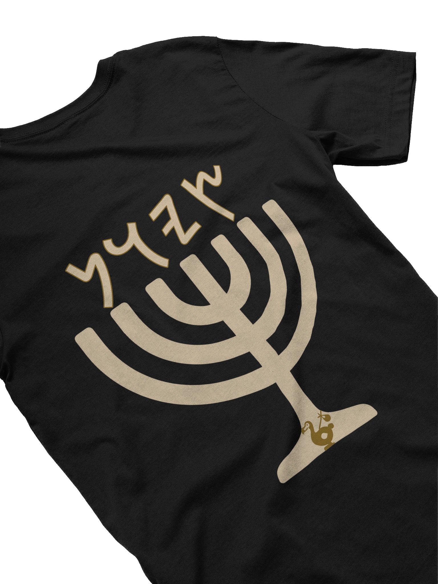 Sweet Zionist Prince Tee product image (10)