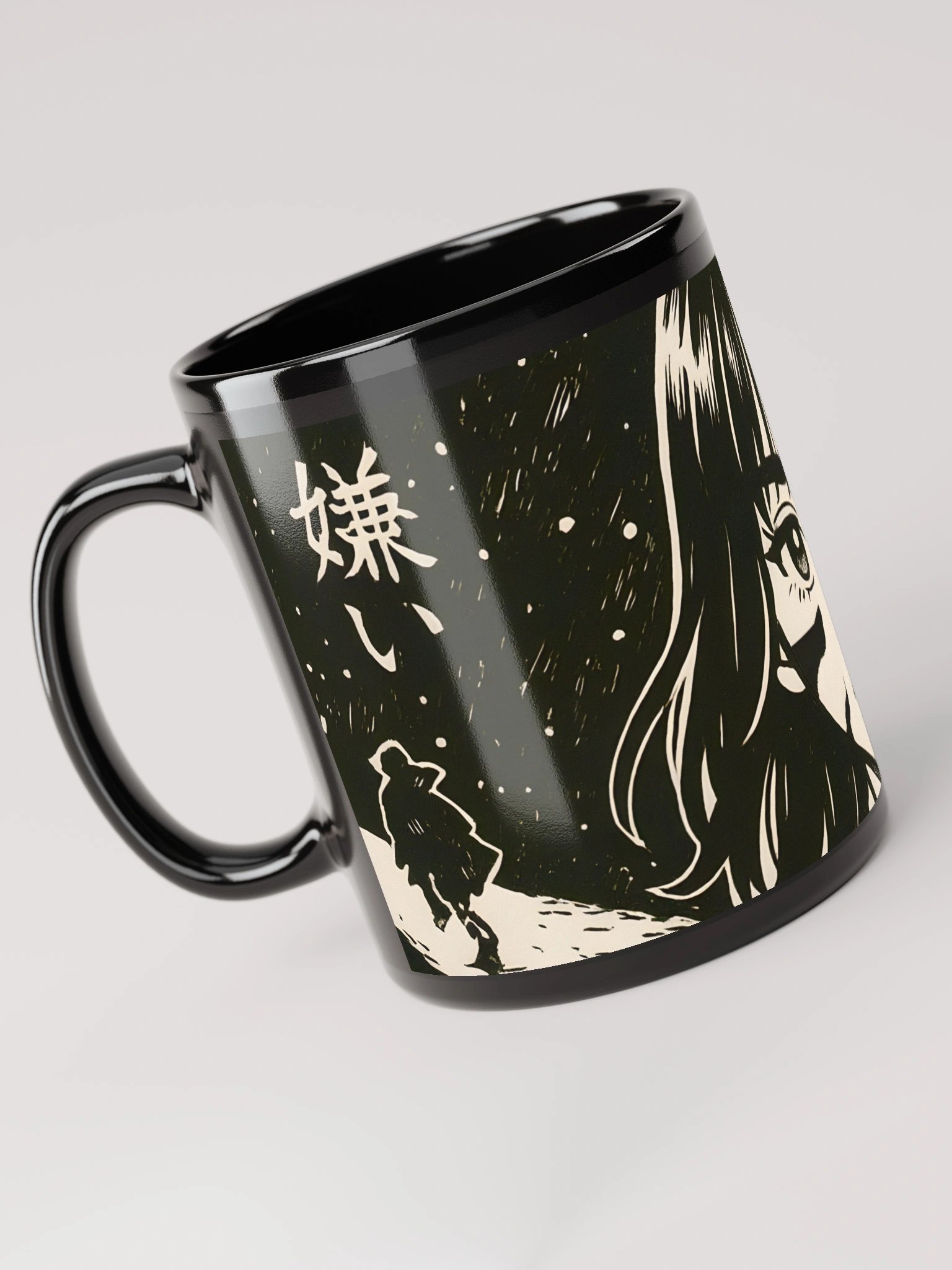 "My reflection" Mug product image (5)