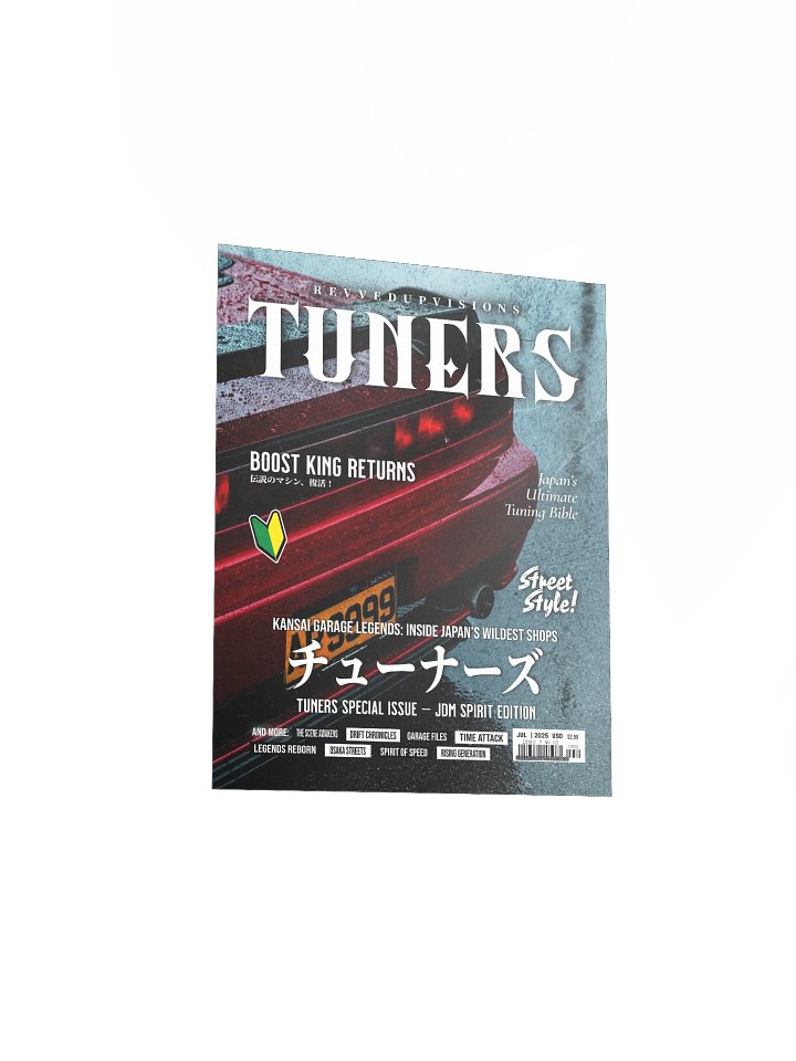 Tuners - Concept Cover Print product image (1)