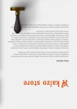 تصميم هوية بصرية كاملة product image (4)