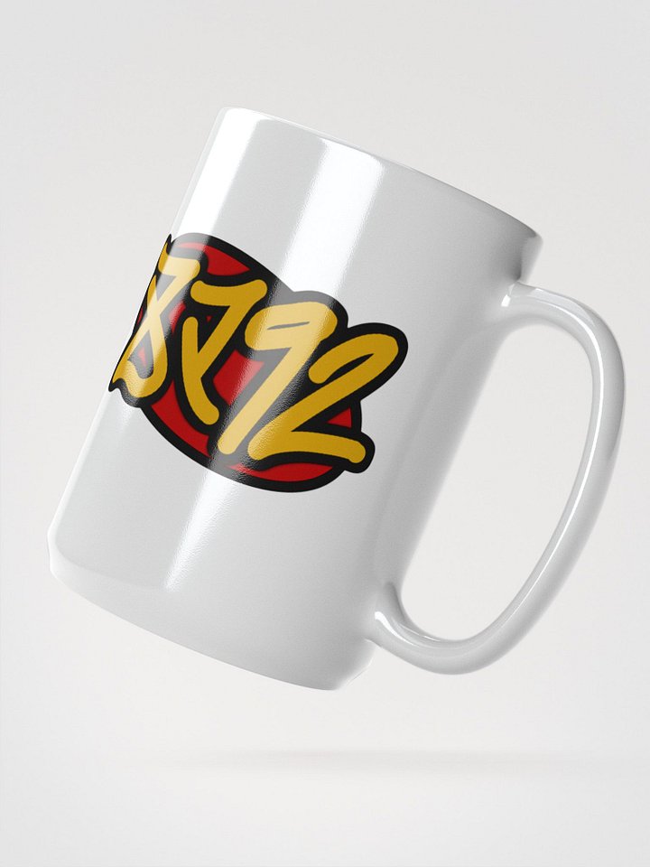 8192 Coffee Cup product image (2)