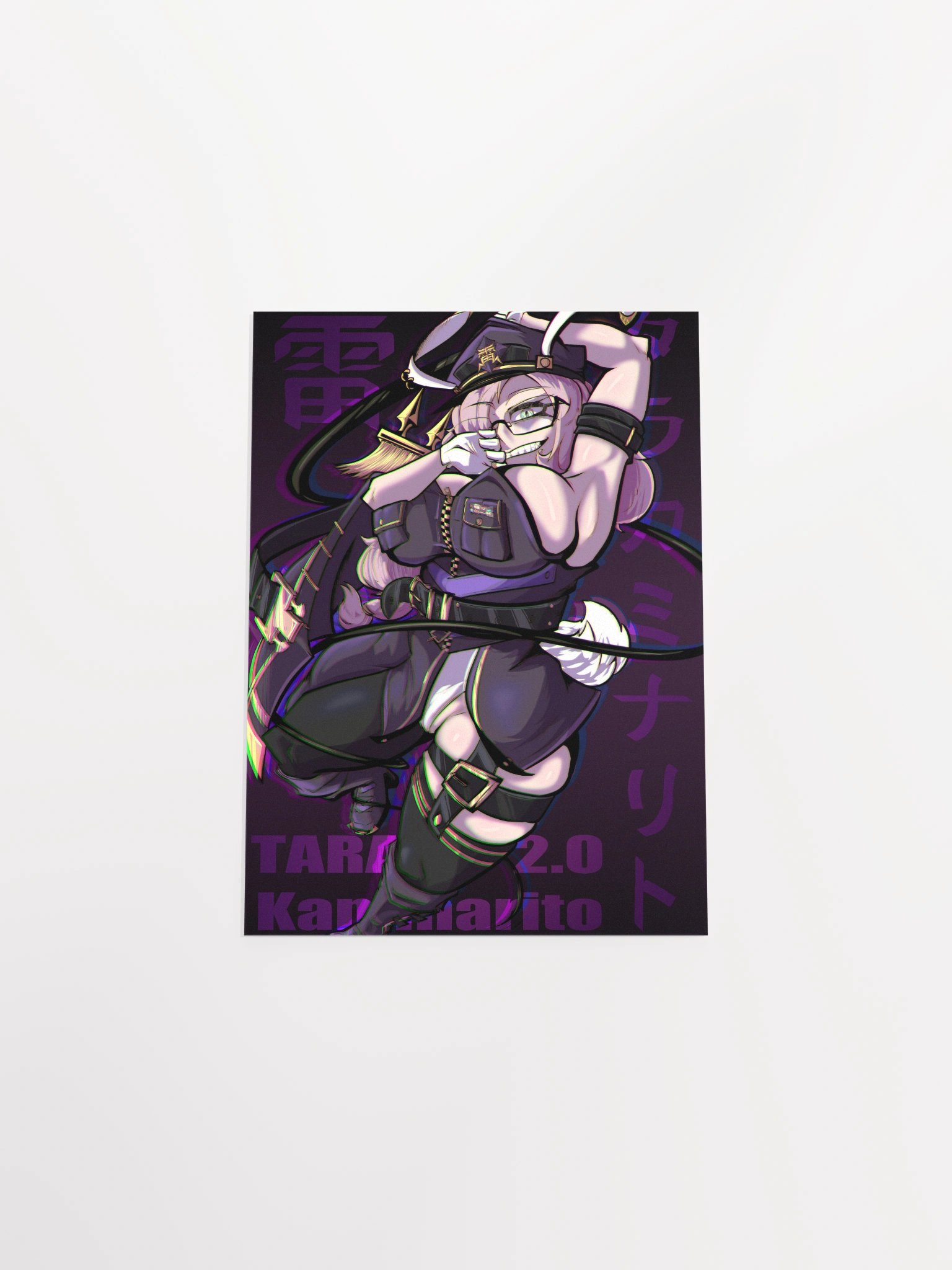 Tara 2.0 - Poster product image (22)