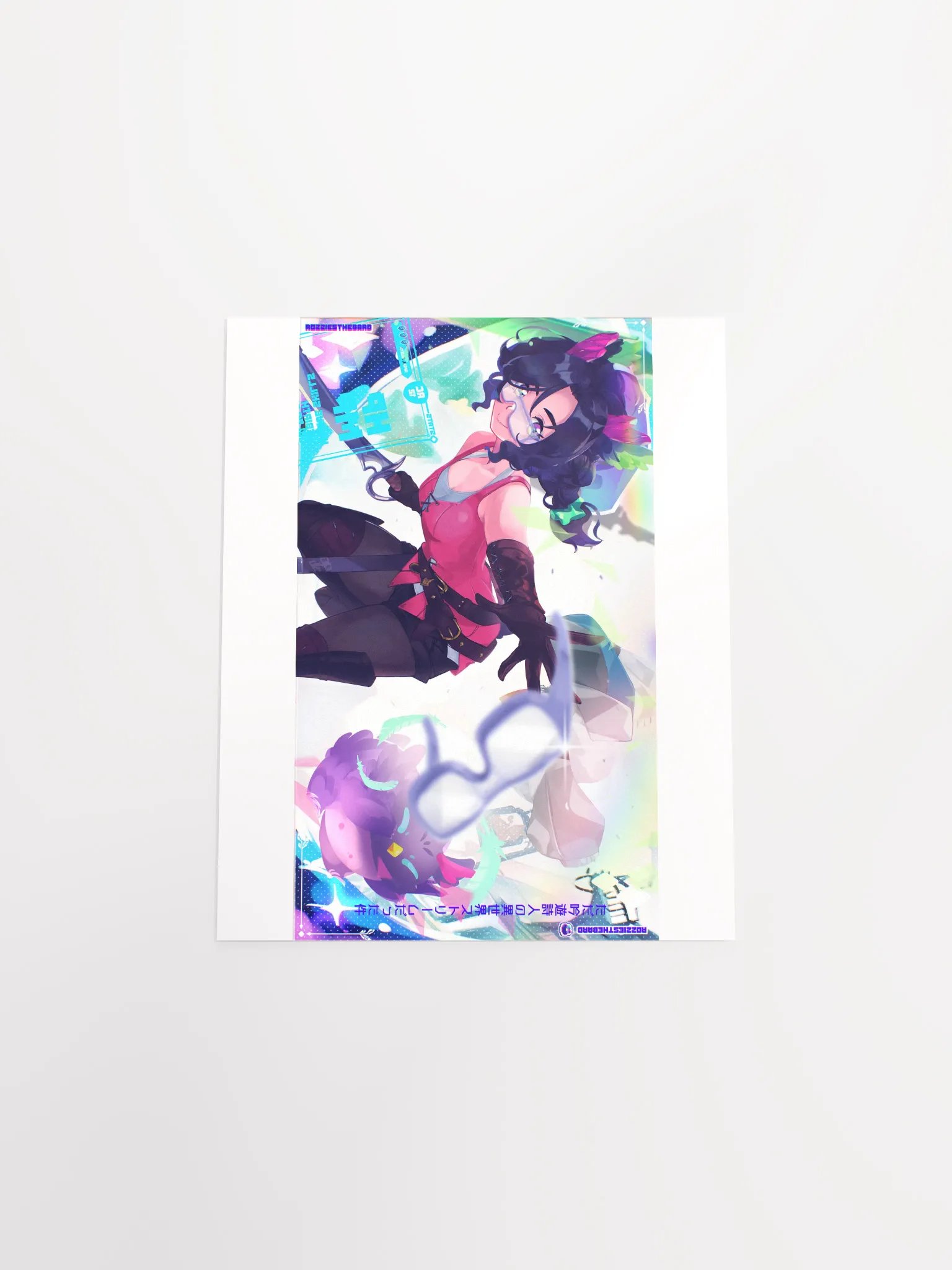 The restless light product image (4)