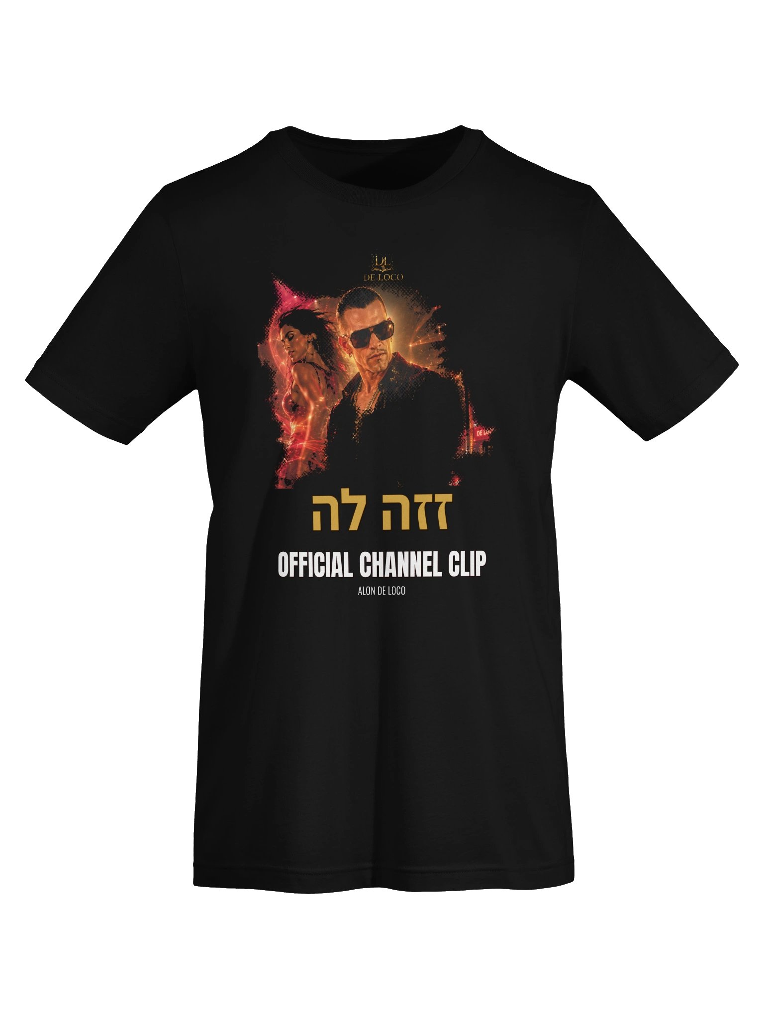Zaza La Official Clip Tee product image (5)