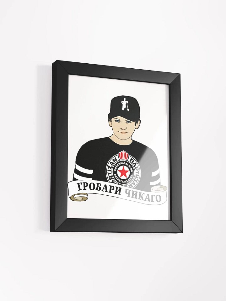 Grobari Čikago KK Partizan Framed High-Quality Matte Poster product image (2)