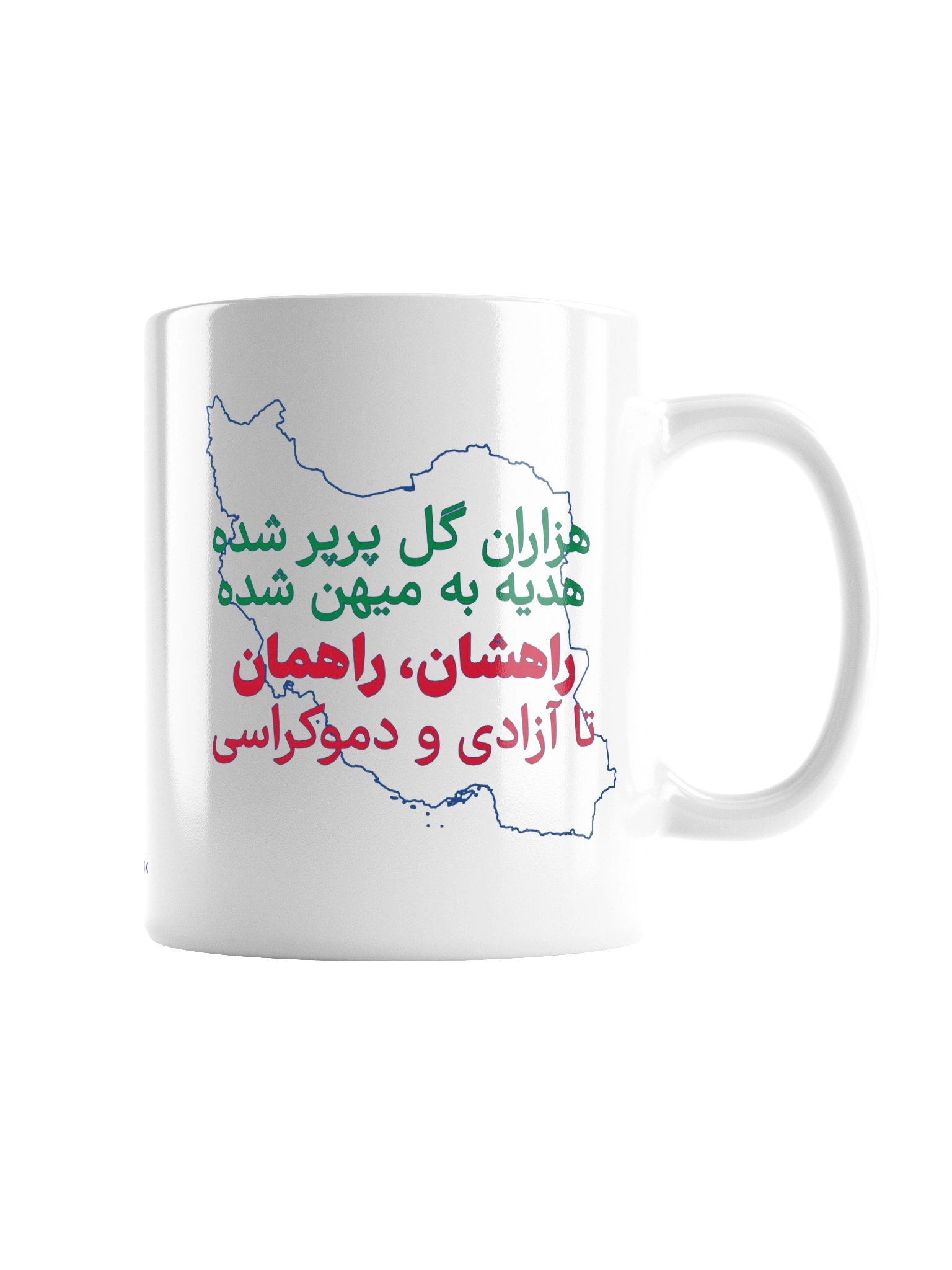 They Bloomed in Thousands Mug product image (2)