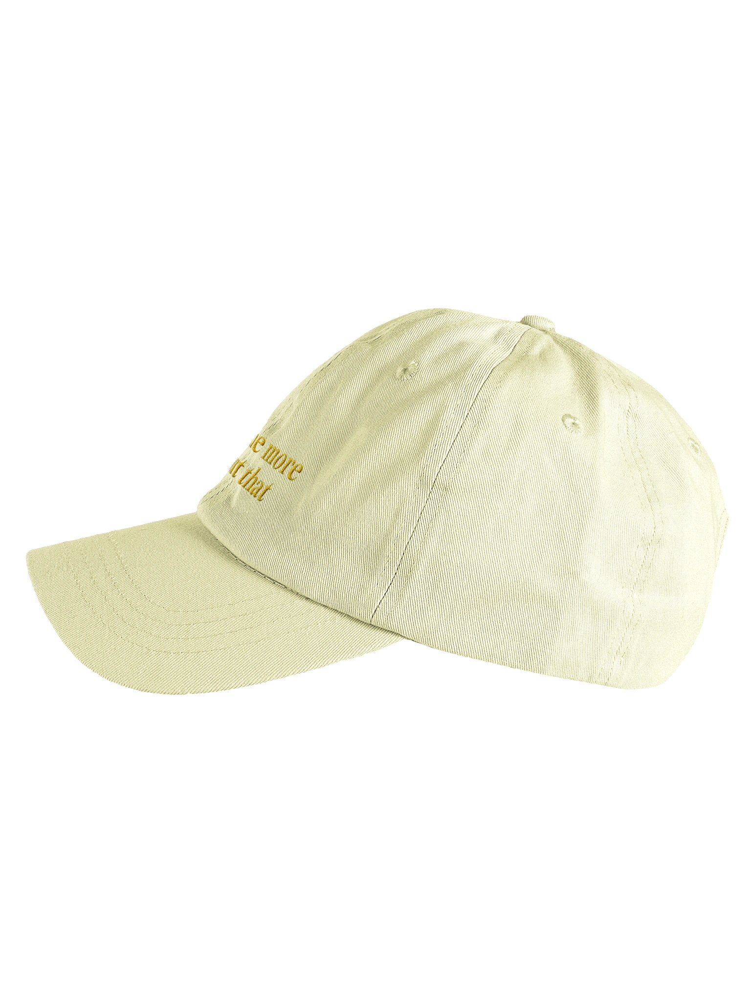 Embroidered "Tell me more" hat (lemon) product image (3)