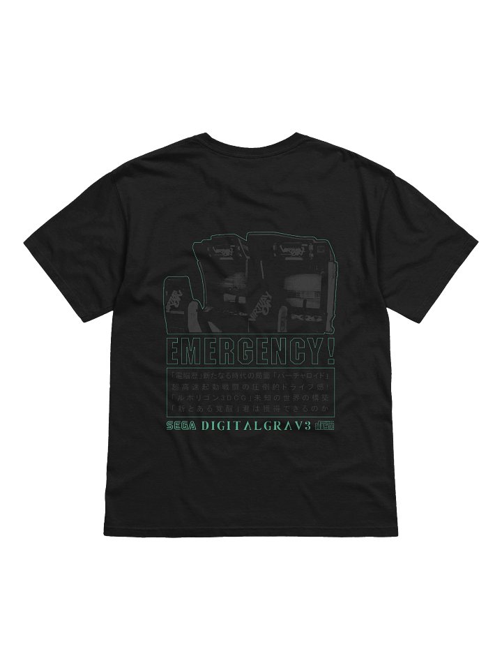 VIRTUAL-ON T-SHIRT - PLAYER 1 product image (2)