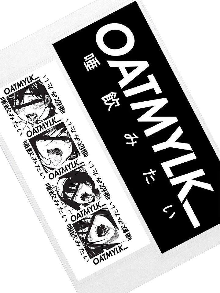 [spit] x stick product image (2)