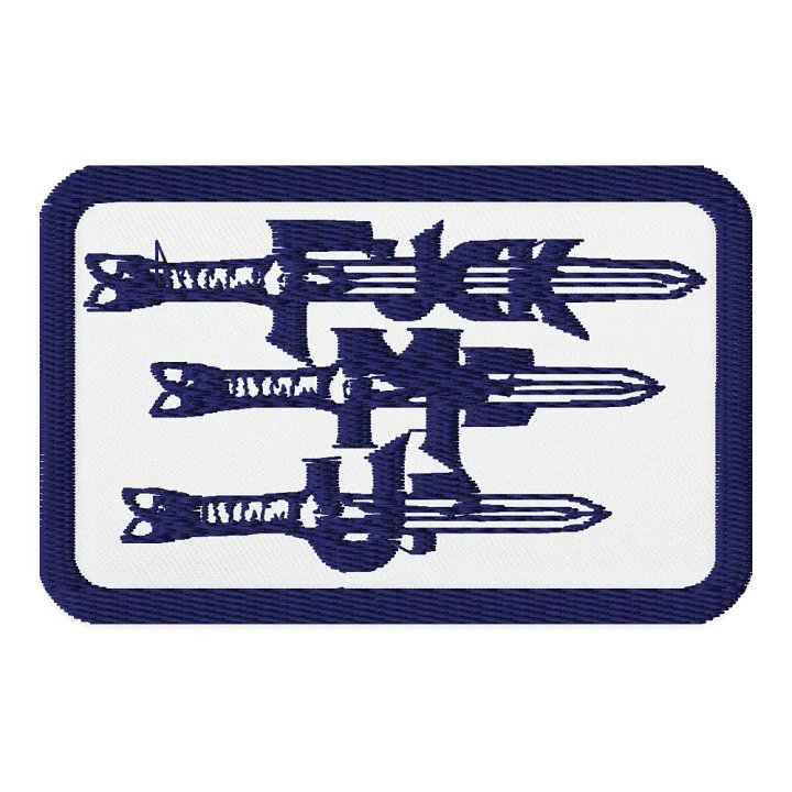 F*ck Me Up - Patch product image (1)