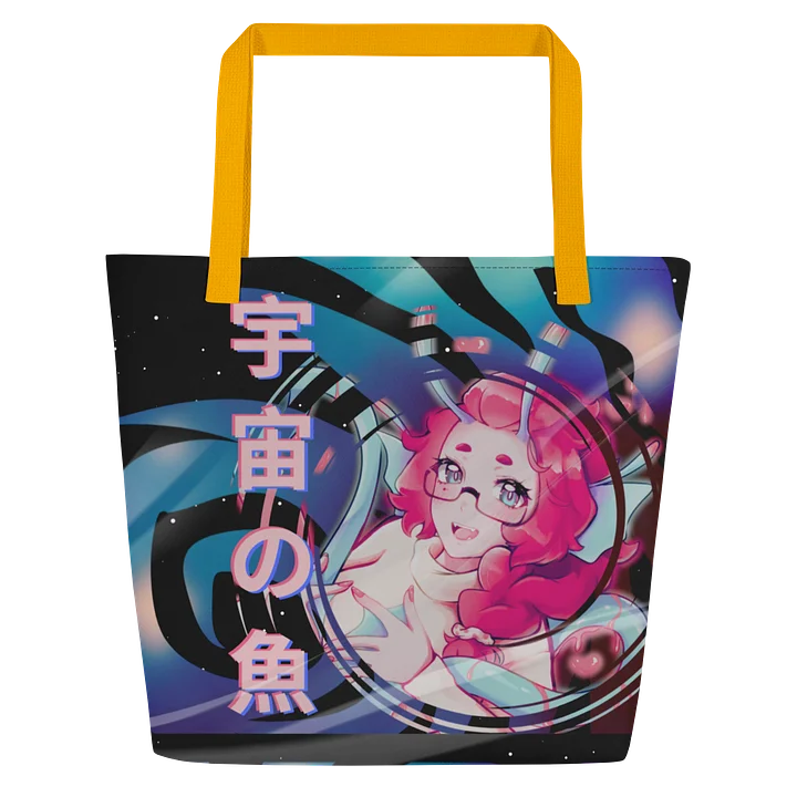 “fish of outer space” - shopping bag product image (1)