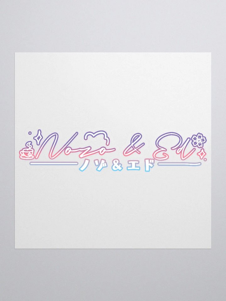 Nozo & Ed Signature Logo kiss cut sticker product image (1)