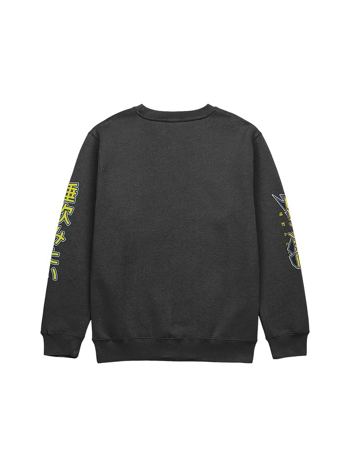 [taste] x crew product image (2)