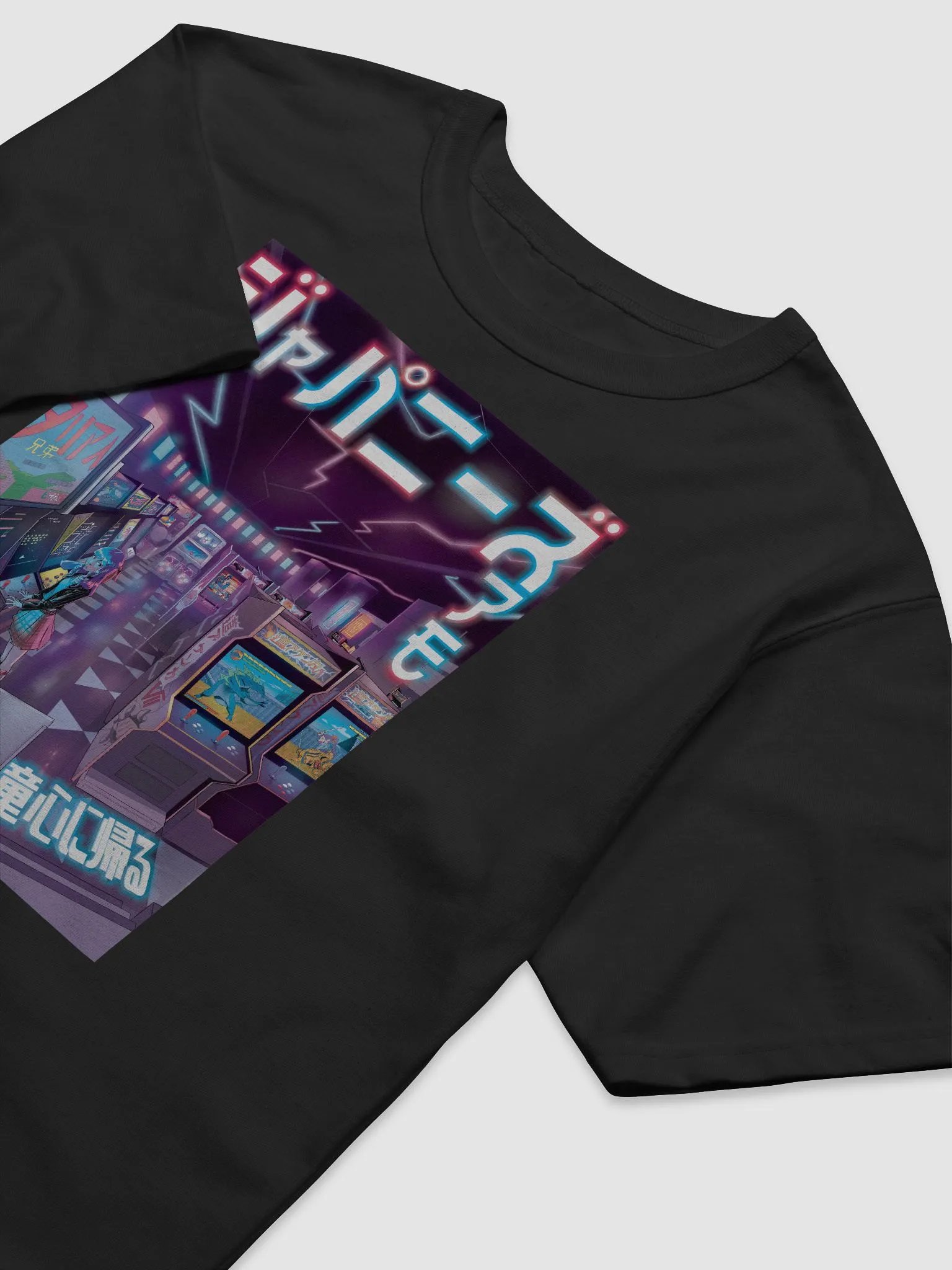 Be a Kid Again - Arcade product image (9)