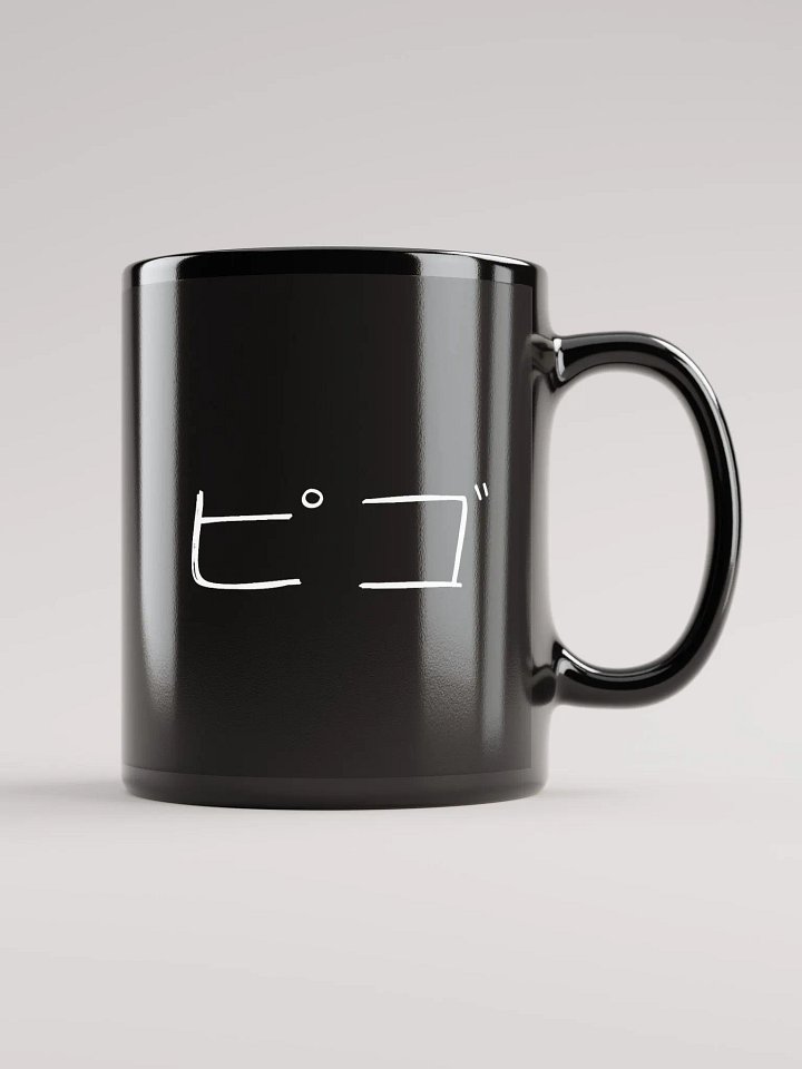 Piggo Sketch Mug product image (1)