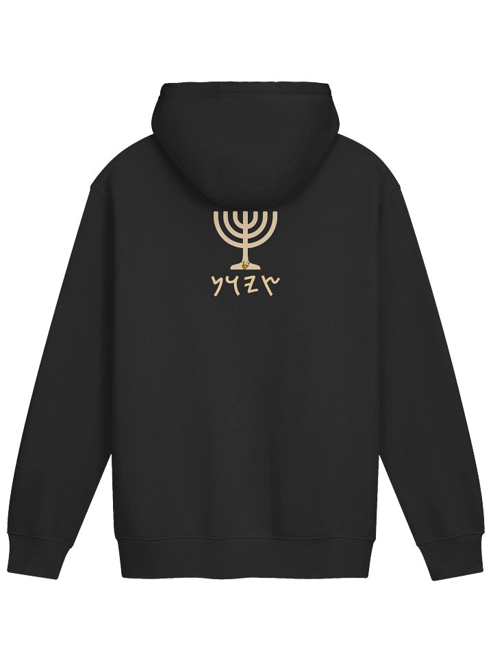 Sweet Zionist Princess Hoodie product image (2)