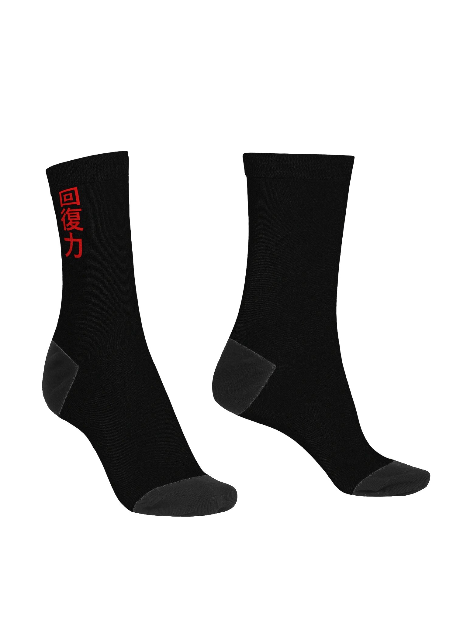 Resilience Socks product image (1)