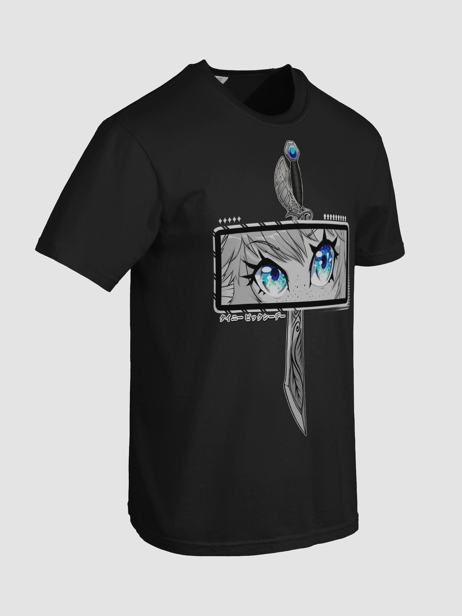 Sharp Eyes (T-Shirt) product image (8)