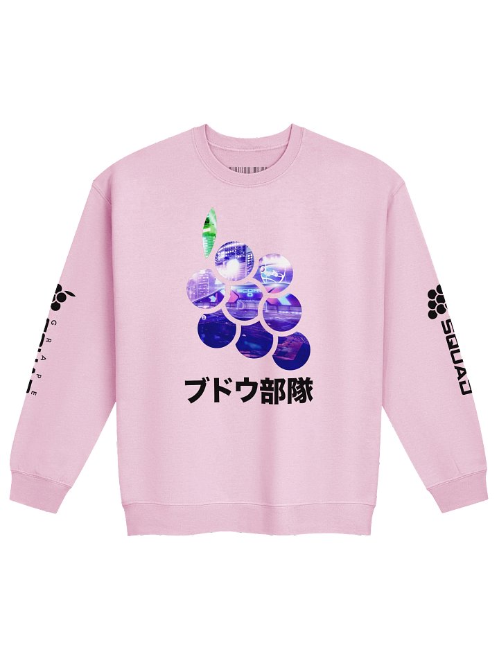 GS Premium Crewneck Sweatshirt product image (1)