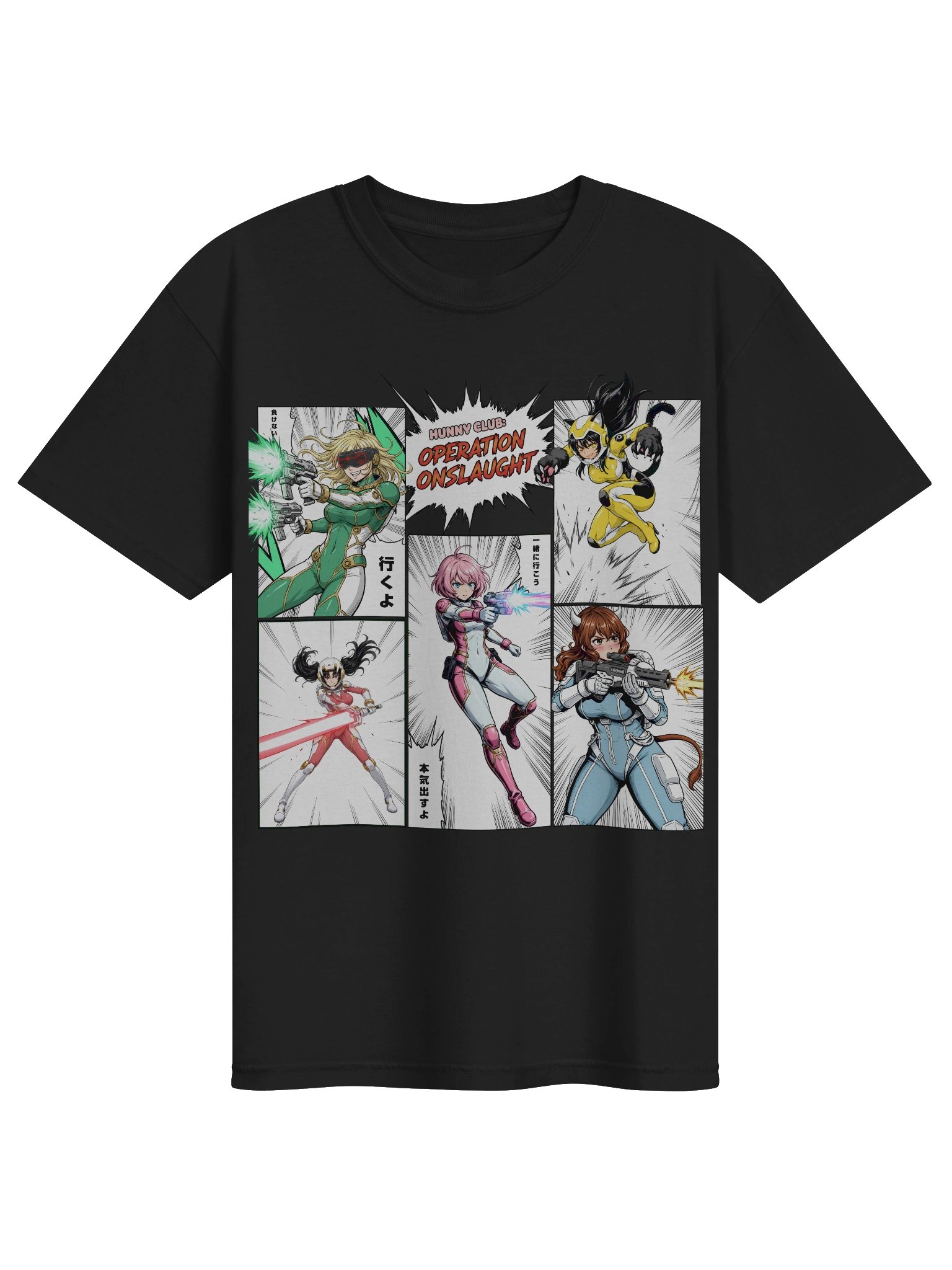 Hunny Club - Pixelverse: Operation Onslaught (Comfort Colors 1717 Garment-Dyed Heavyweight T-Shirt) product image (1)