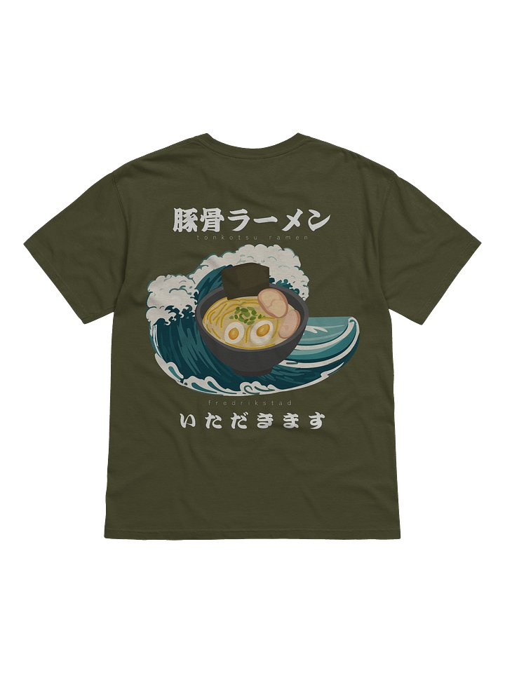 hoi ramen t-skjorte product image (2)