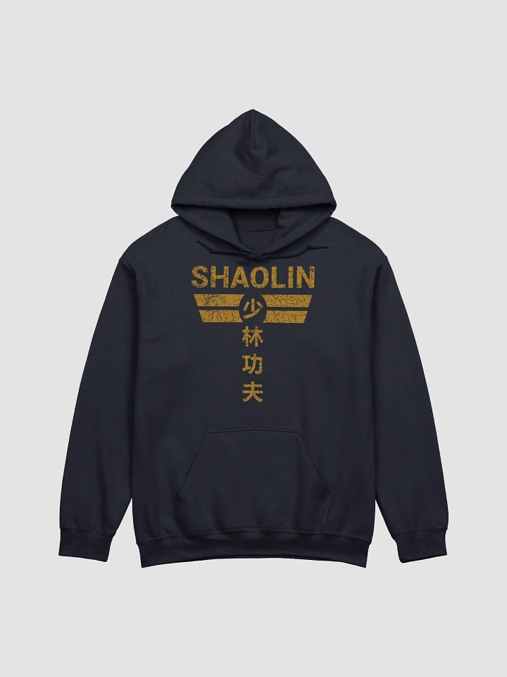 Shaolin - Hoodie product image (1)