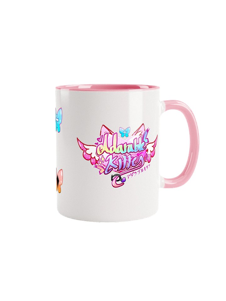 Brand Logo Mug - AdarableKitten product image (2)