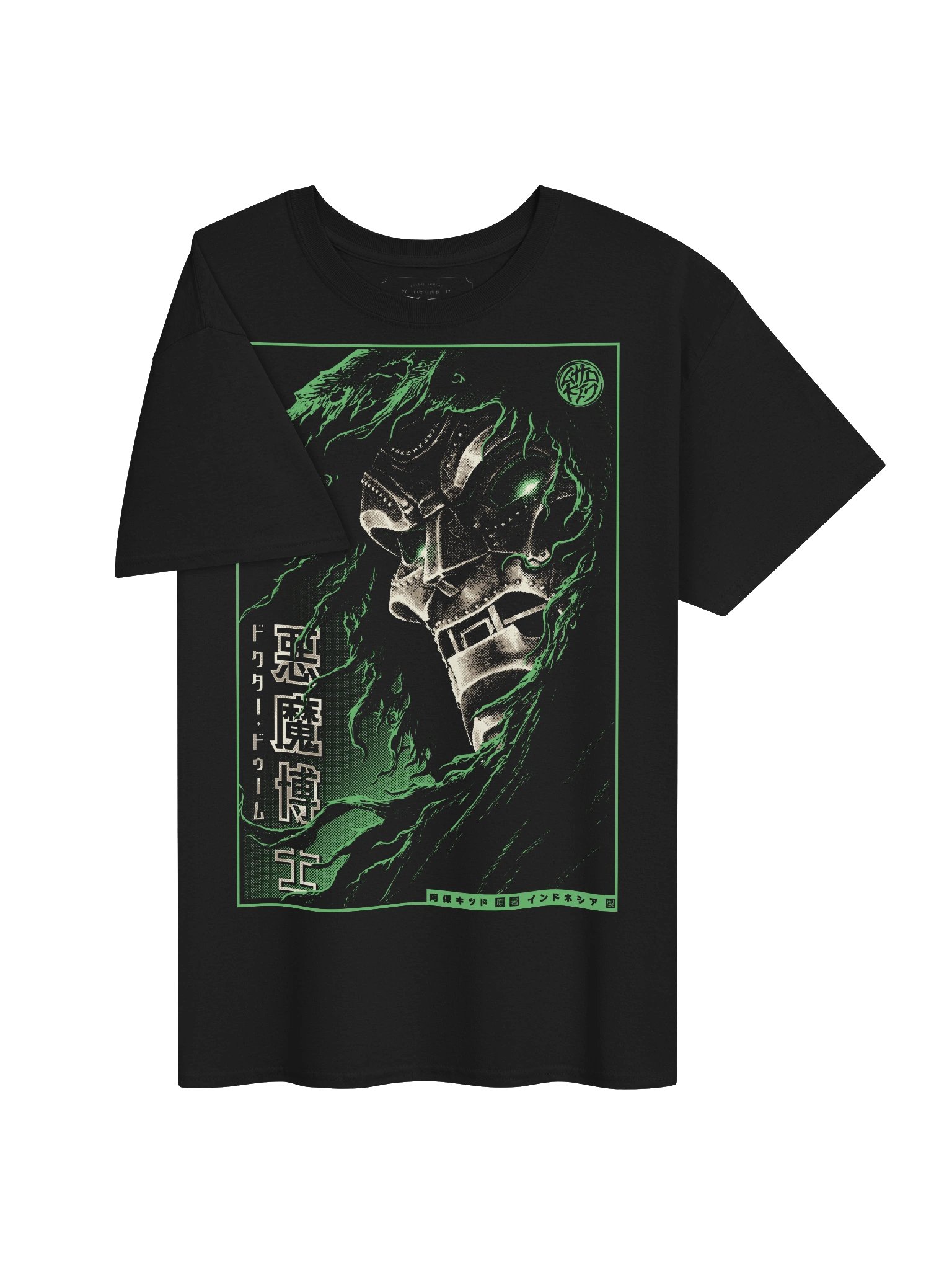 Doom Reaper product image (3)