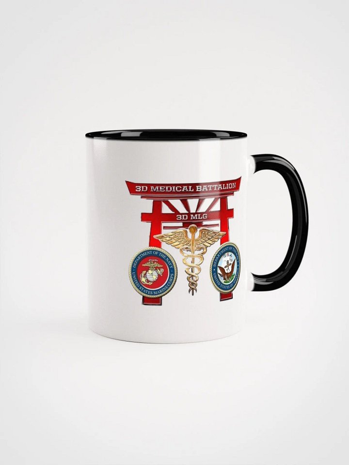 3rd Medical Battalion: Coffee Cup White Exterior/Black Interior product image (1)