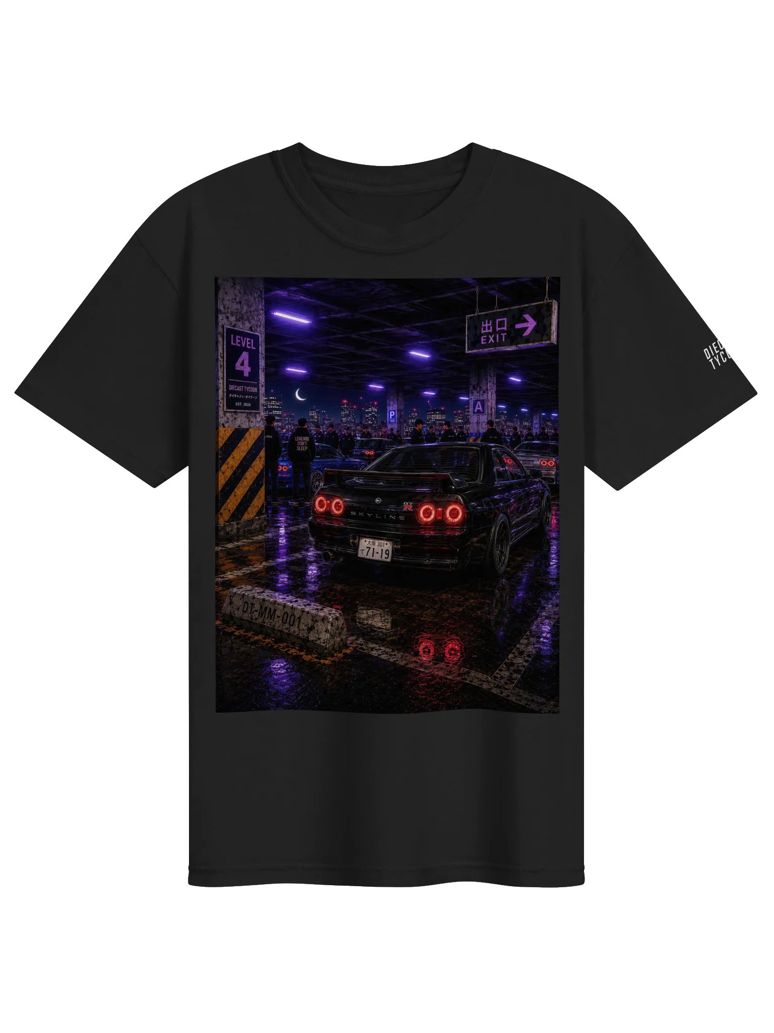Midnight Meets | Front Art Tee product image (1)