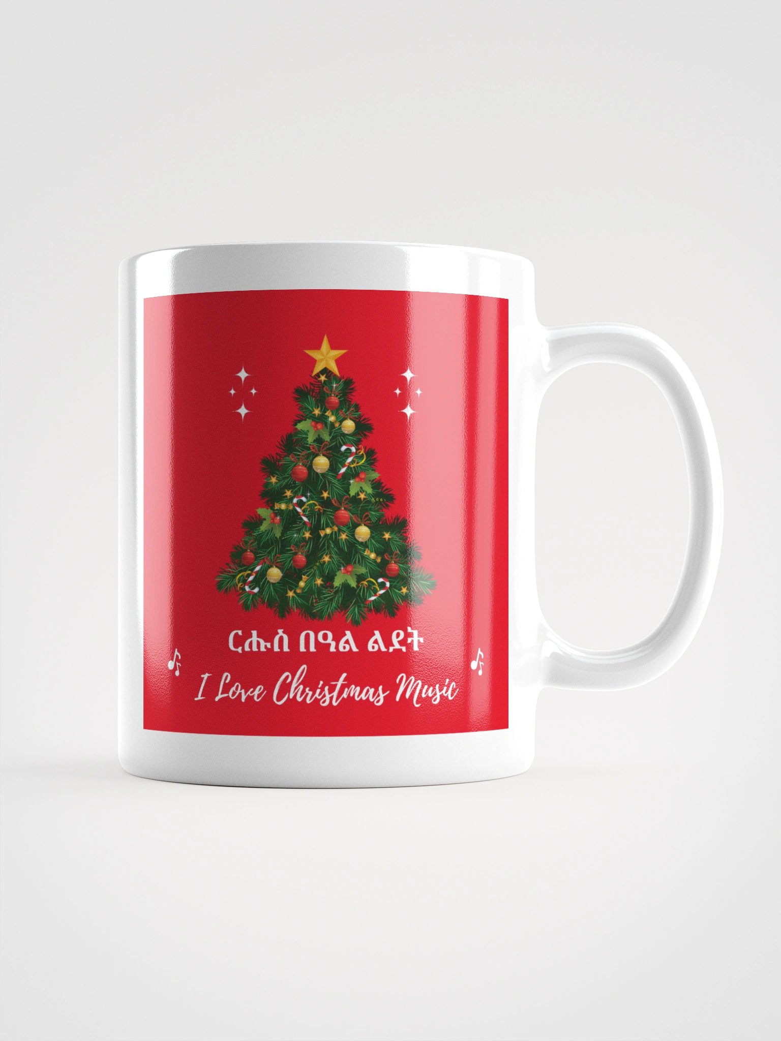 TIGRINYA MERRY CHRISTMAS mug product image (2)
