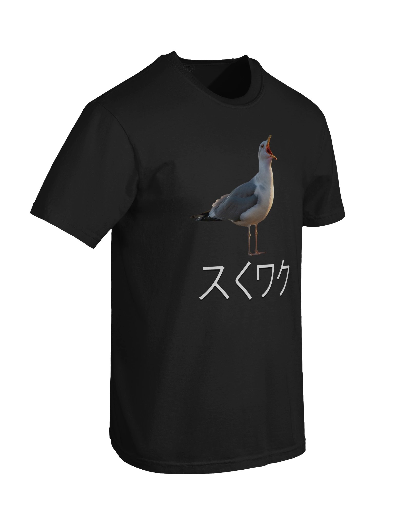 KJ - SQUAWK product image (15)
