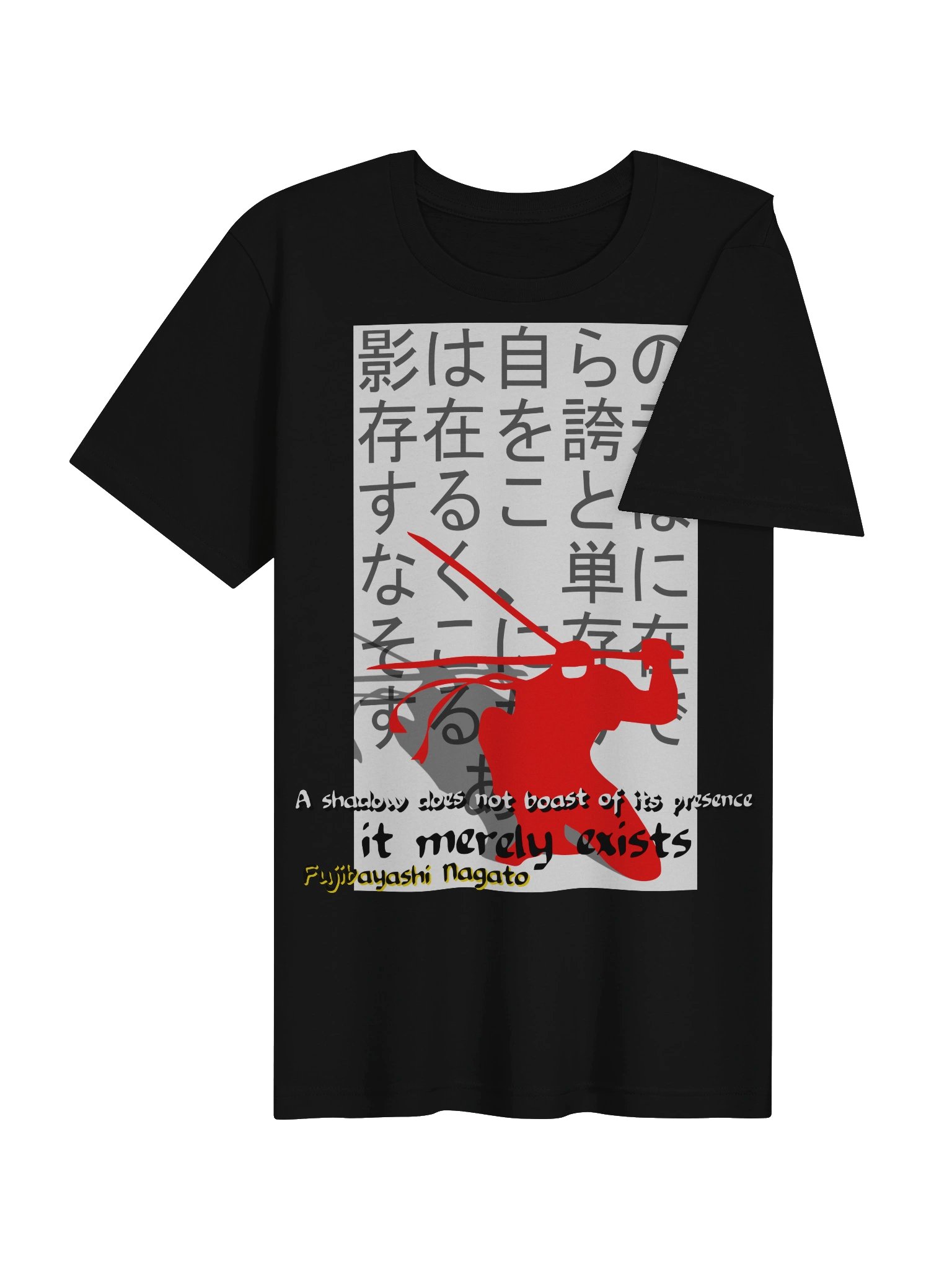 shinobi product image (4)