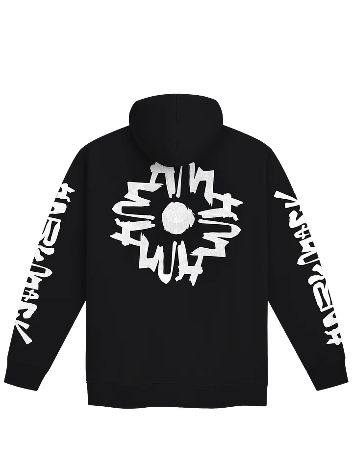 HM Zip Up Hoodie (Black) product image (2)