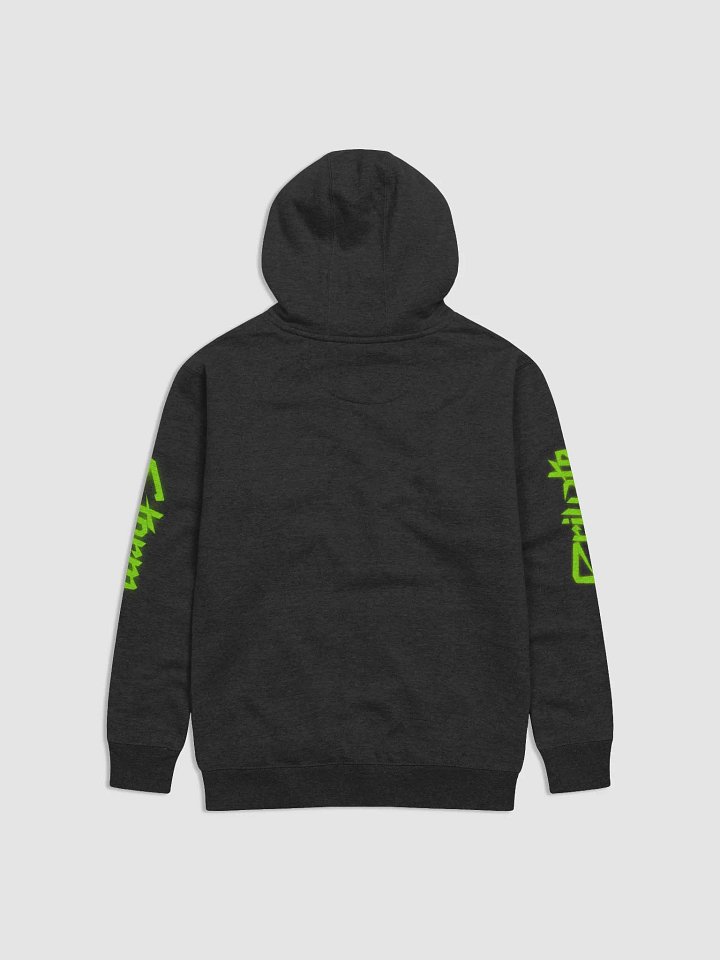 Storm Hoodie product image (2)