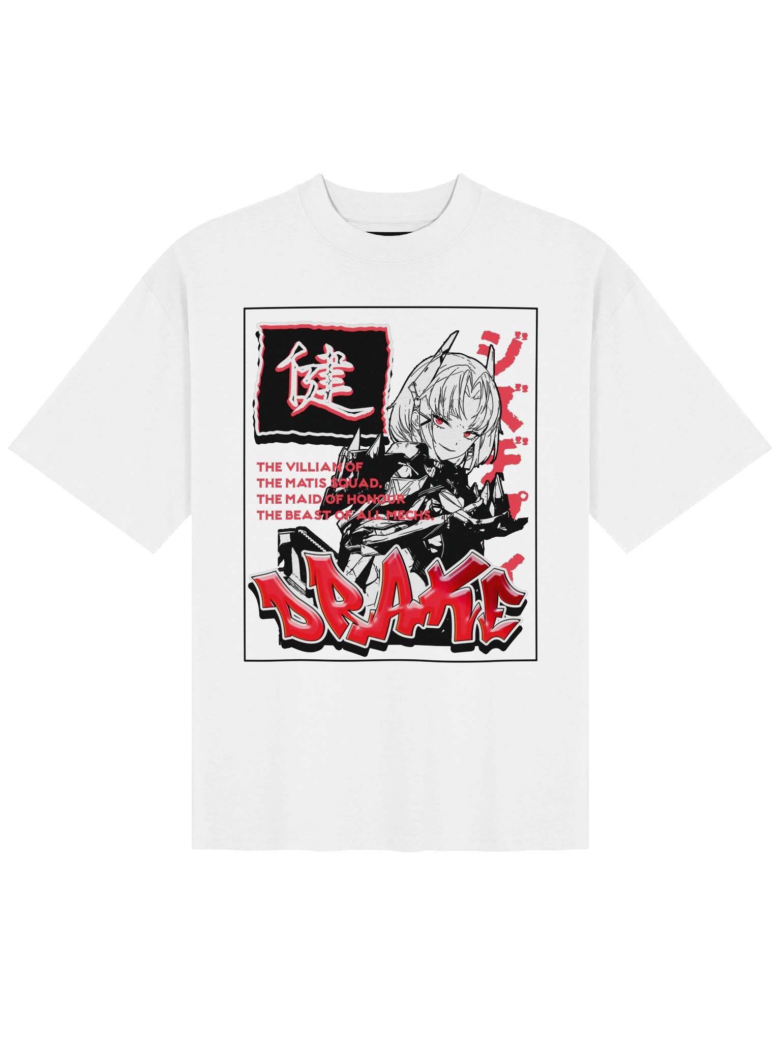 DRAKEEEEEEEEE product image (2)