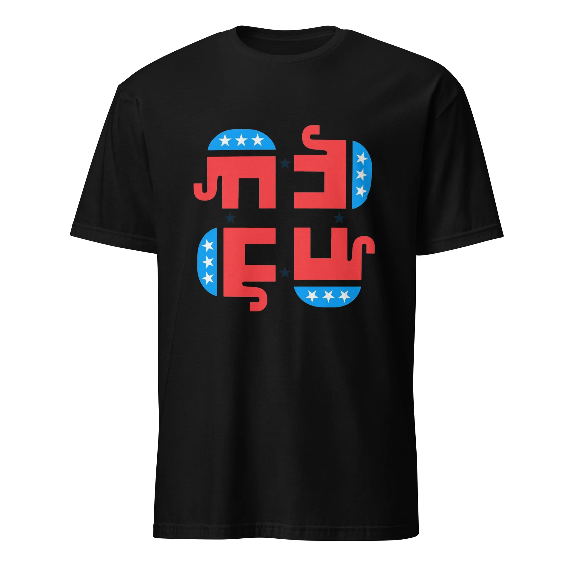 T-Shirt product image (1)